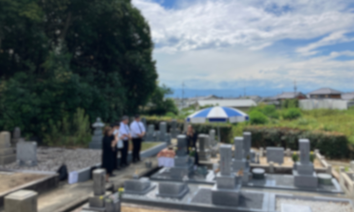 【8月13日】お墓の建立に伴う「開眼式」でした